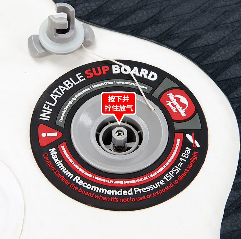 thuyền bơm hơi, ván sup-7