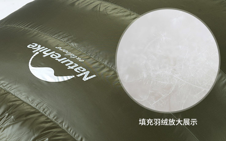 túi ngủ naturehike lông vũ NH15D800-K-2