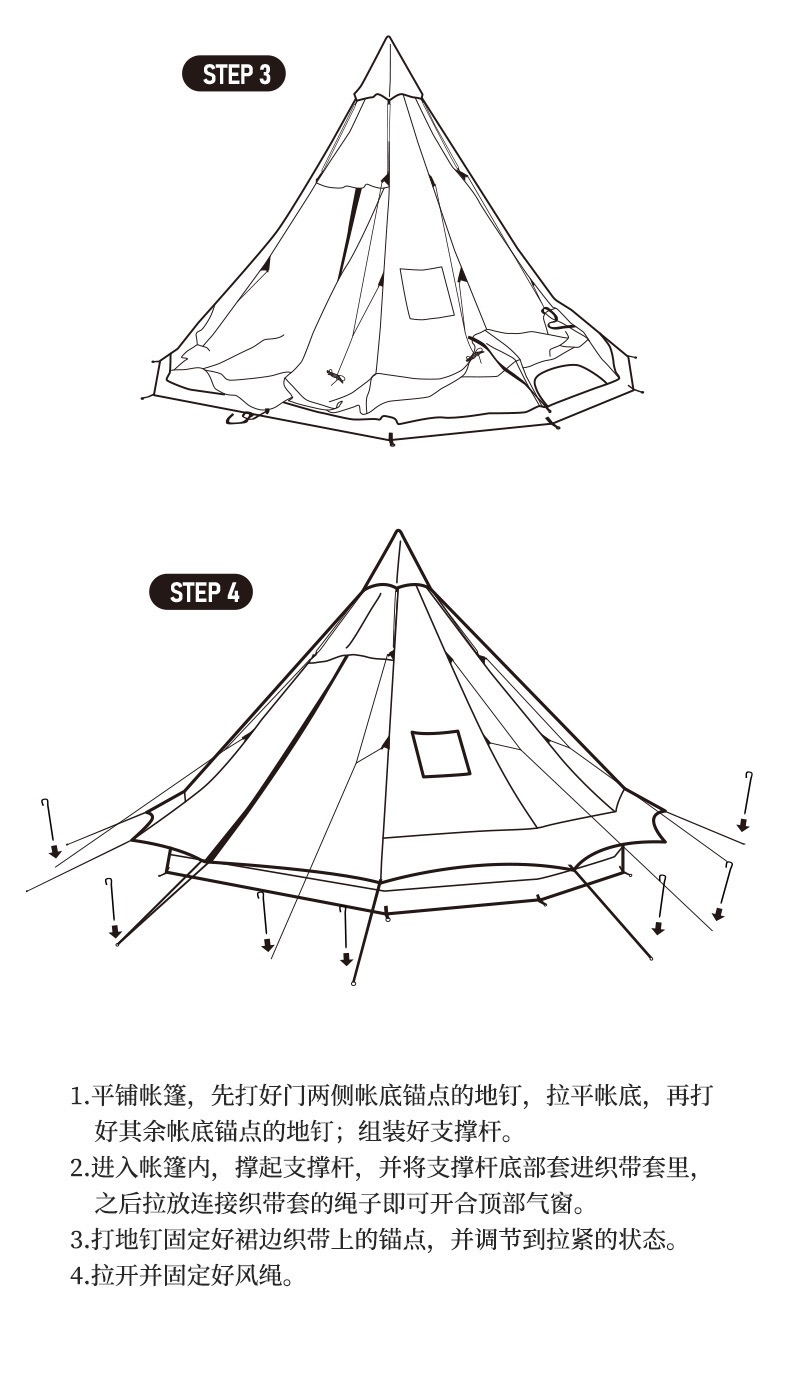 Vẽ Tay Lều Cắm Trại Lửa Trại Yếu Tố Minh Họa  Công cụ đồ họa PSD Tải xuống  miễn phí  Pikbest