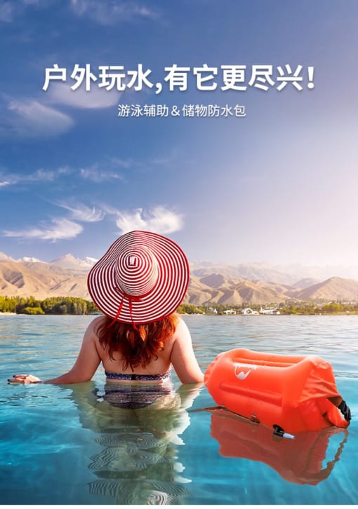 Túi đựng đồ bơi – kiêm phao bơi thời trang Naturehike NH17G003-G