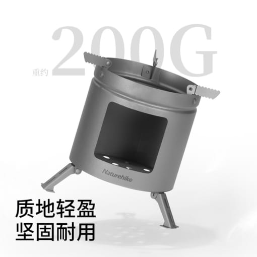 Bếp củi Titanium Naturehike NH20RJ005 mini