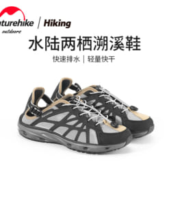 Dép rọ chống nước Naturehike NH21XZ032