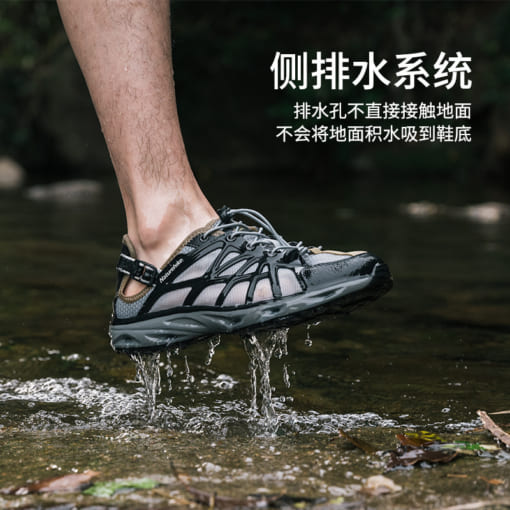 Dép rọ chống nước Naturehike NH21XZ032