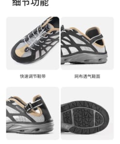 Dép rọ chống nước Naturehike NH21XZ032