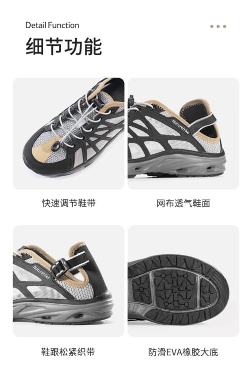 Dép rọ chống nước Naturehike NH21XZ032